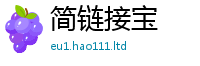 2025新澳门2025免费原料并2025新奥天天开好彩新奥彩免费版